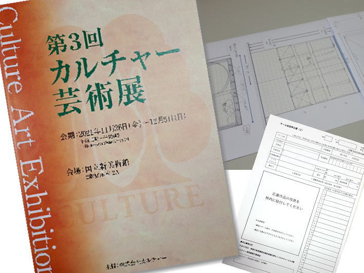 �C���[�W02